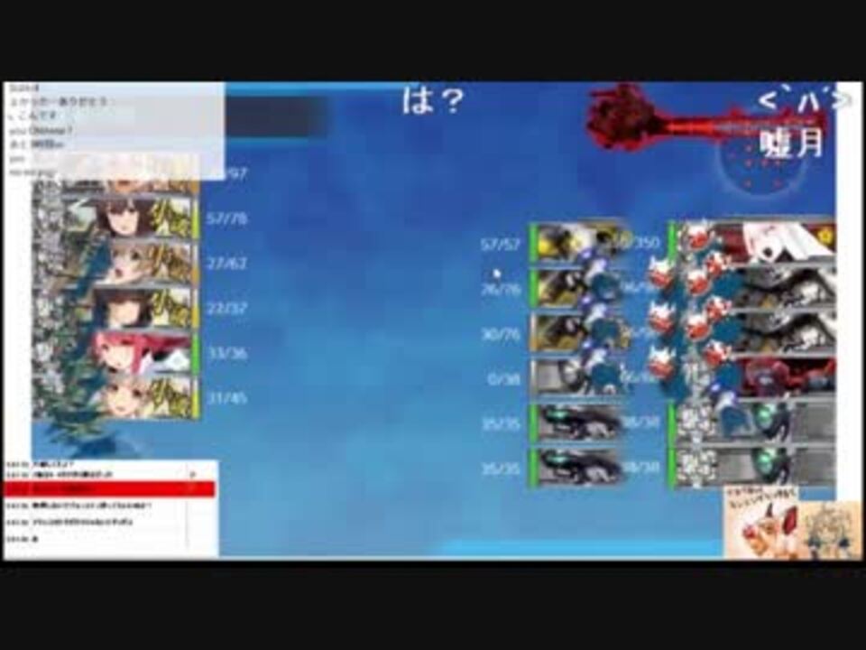 アズールレーン アクレスさんの公開マイリスト Niconico ニコニコ