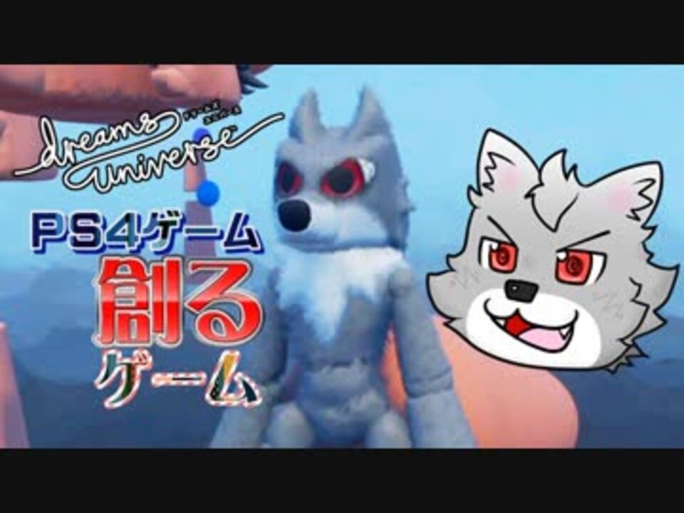 人気の ケモナーホイホイ 動画 180本 4 ニコニコ動画