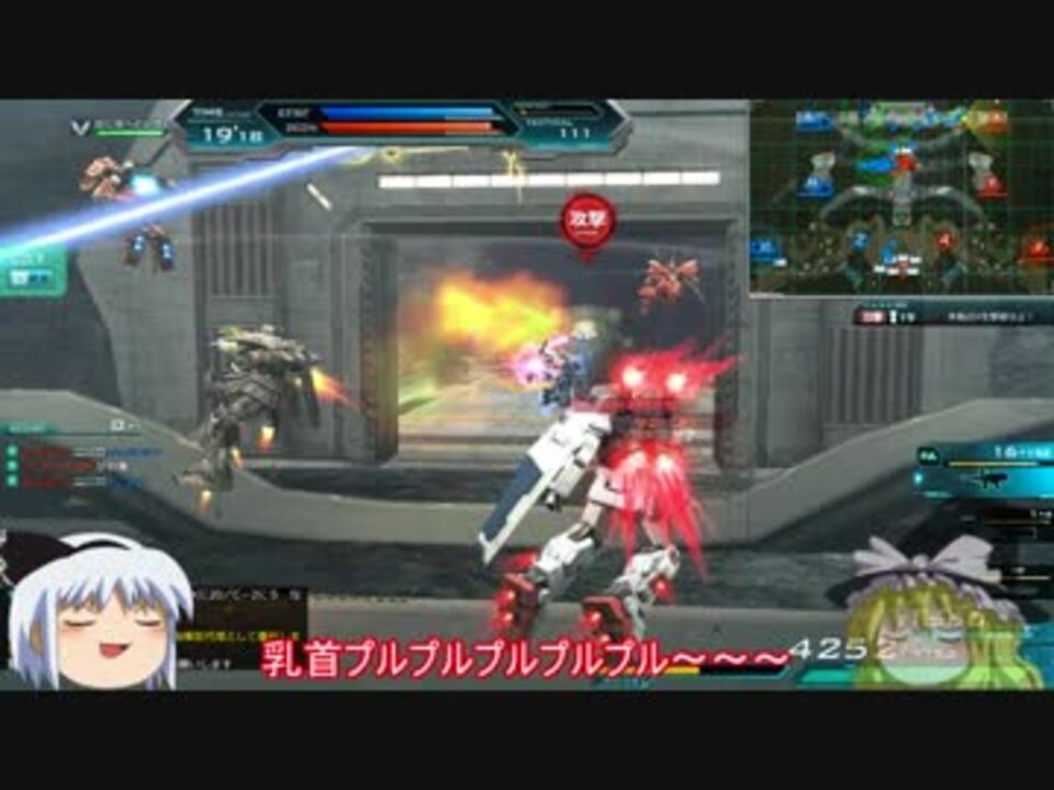 人気の がんおん 動画 7 768本 22 ニコニコ動画