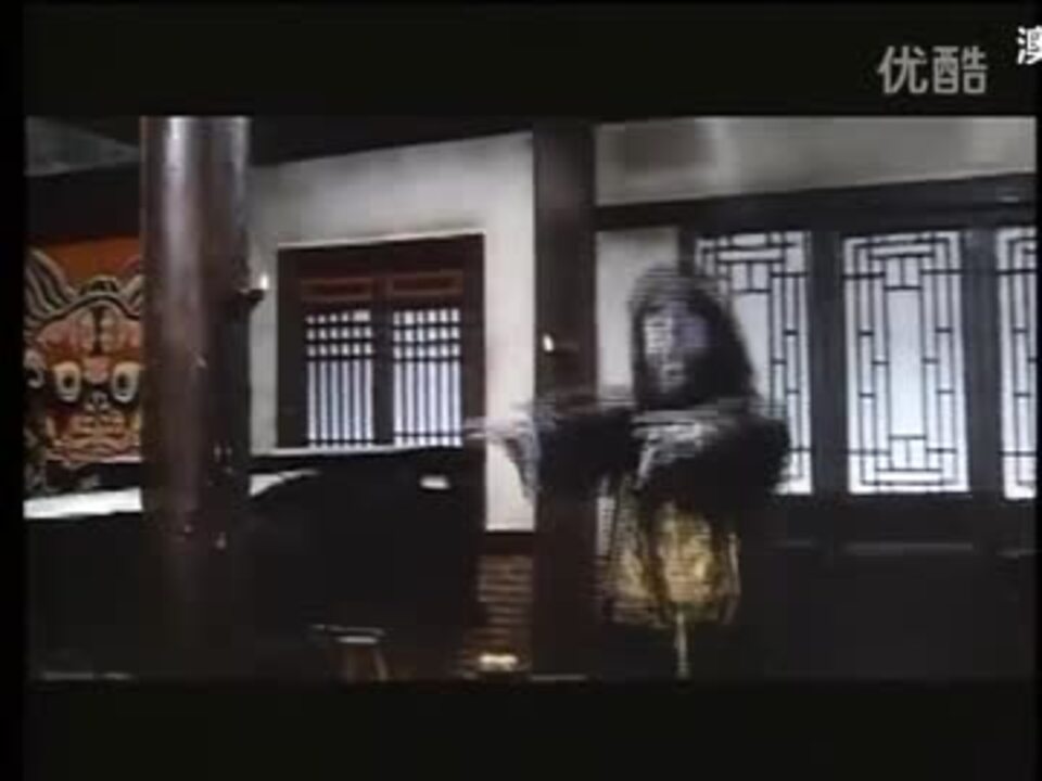 幽幻道士 僵尸小子 ニコニコ動画