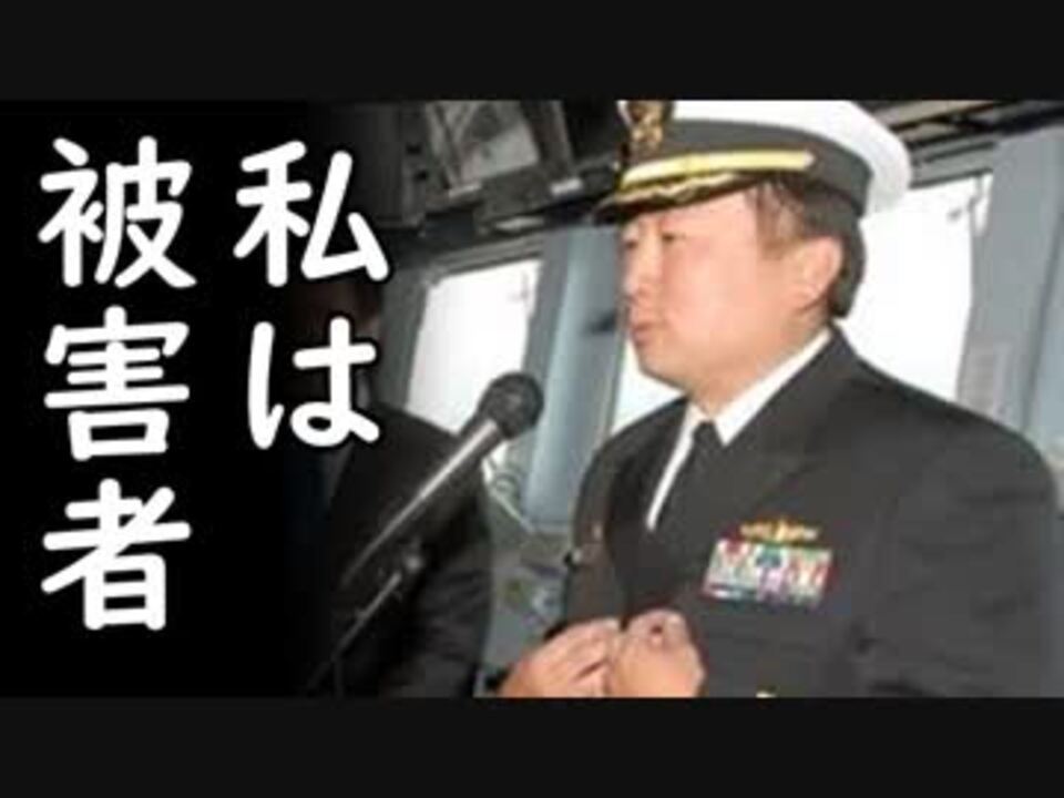 須佐の湖善誉