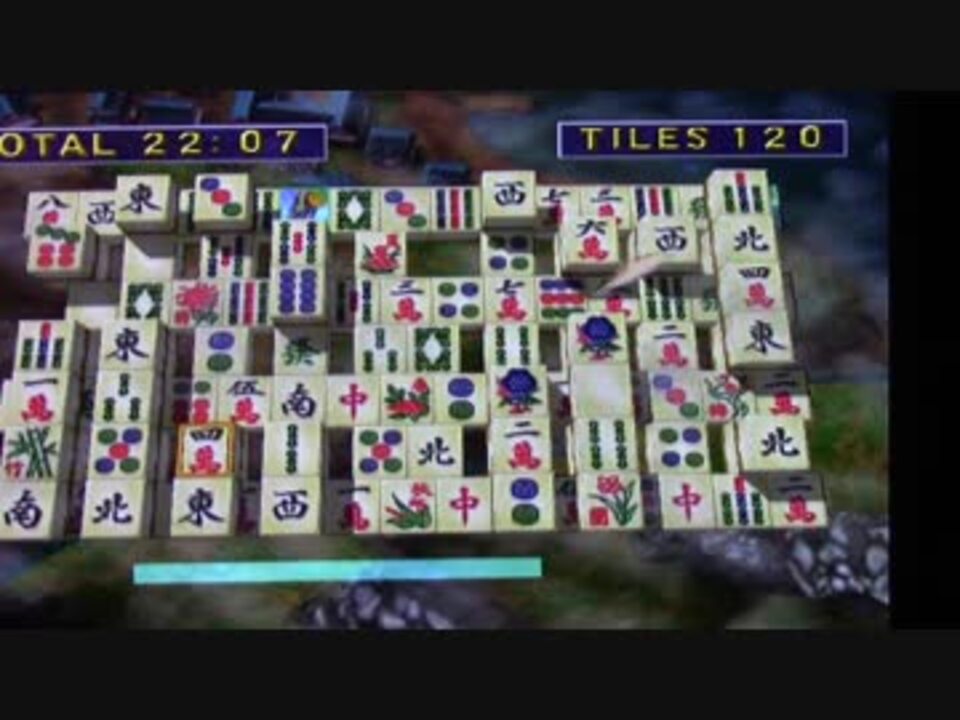 【実況・ファミコンナビプラス Vol.94】上海フォーエレメント(PlayStation2) ニコニコ