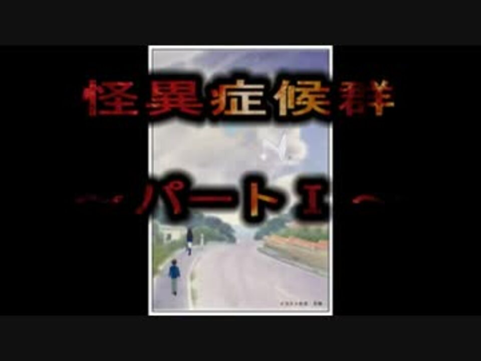 人気の 猫夜叉 動画 28本 ニコニコ動画