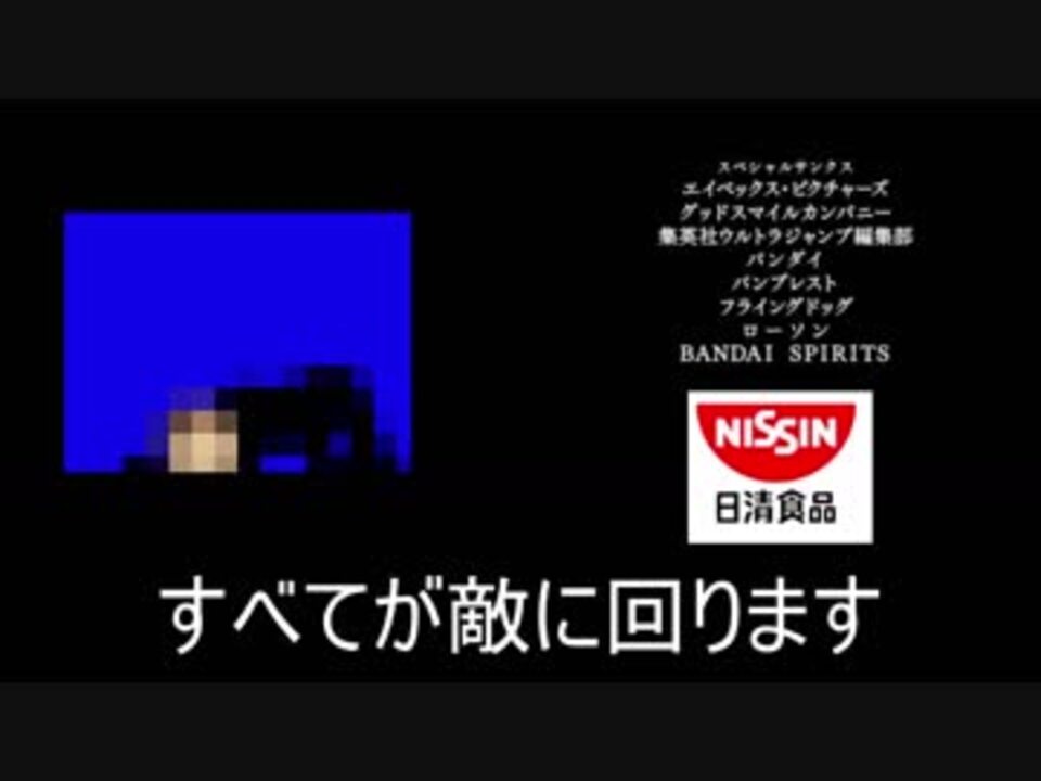 人気の けものフレンズ2大炎上事件 動画 111本 2 ニコニコ動画