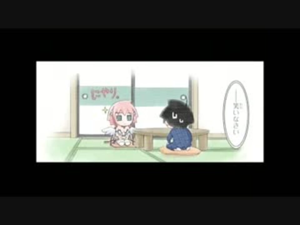 そらのおとしもの 最終回 ニコニコ動画