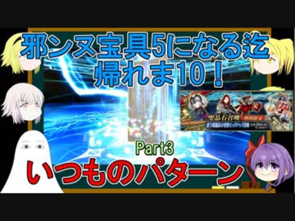 人気の おい その先は地獄だぞ 動画 本 ニコニコ動画