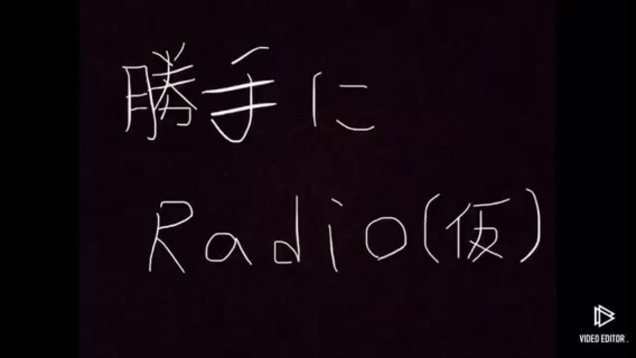 人気の ポケモンｇo 動画 2 069本 18 ニコニコ動画