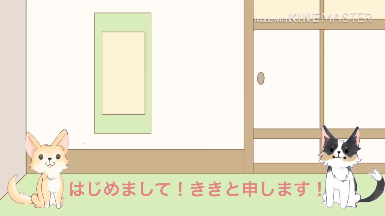 ゆっくり解説 ウディタの完全初期化データで1からゲームを作る過程を解説する動画 第１回 ダウンロードから初期化まで ニコニコ動画