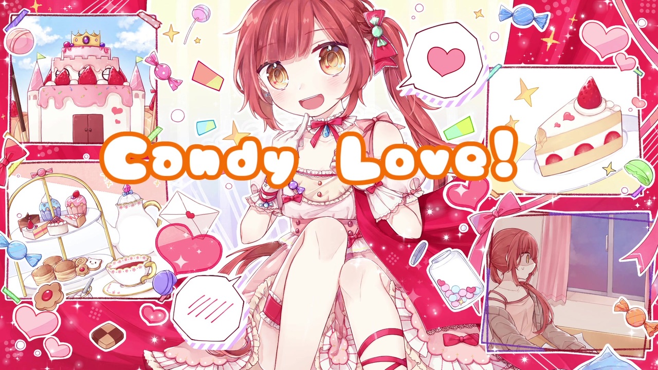 Candy Love!/猫村いろは - ニコニコ動画