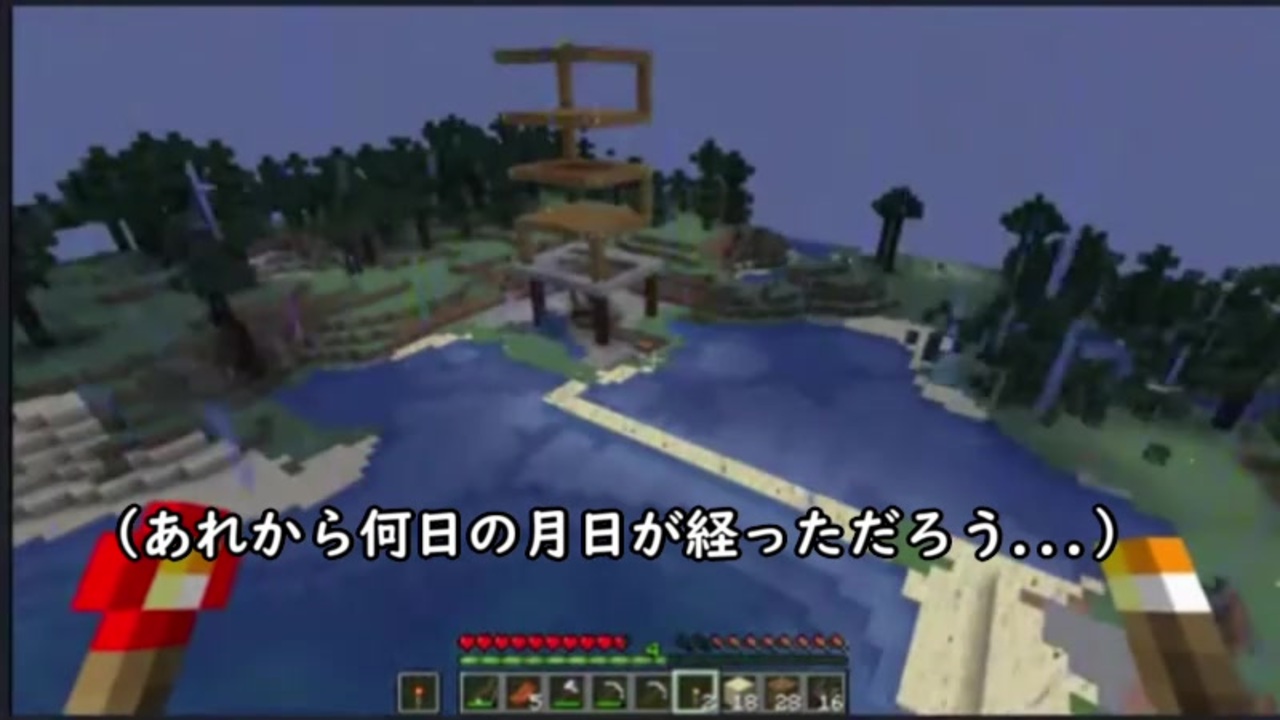 Minecraft 令和からはじまるマイクラマルチ生活 サーバー参加者募集中 ニコニコ動画