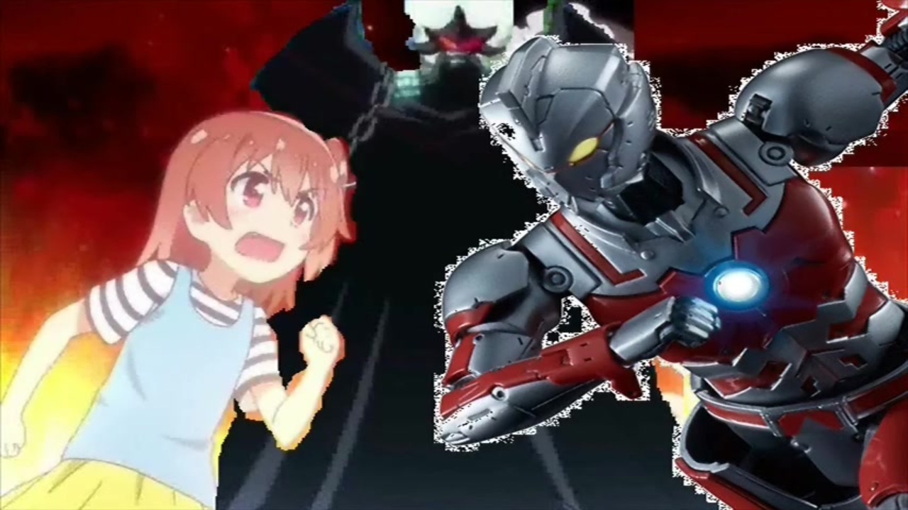 Ssss Gridman グリッドマンはじめました わたてん ニコニコ動画