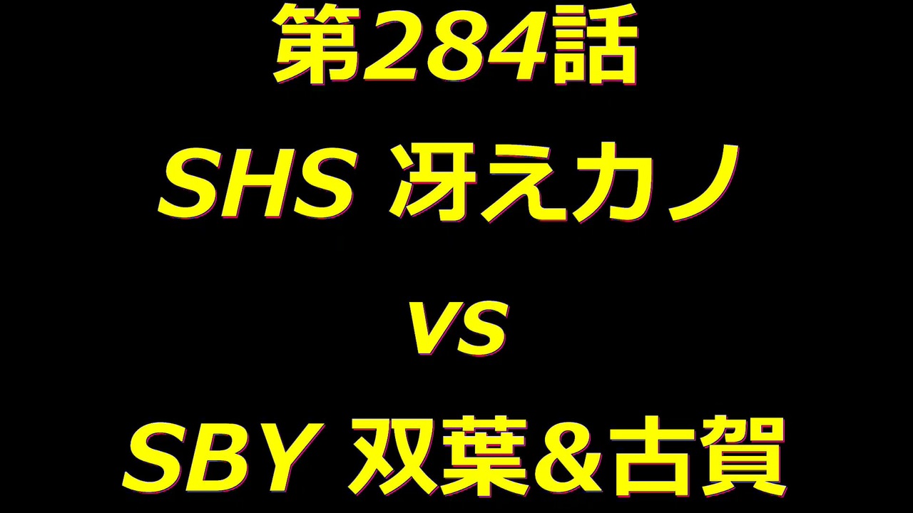 人気の 冴えない彼女の育てかた 動画 648本 18 ニコニコ動画