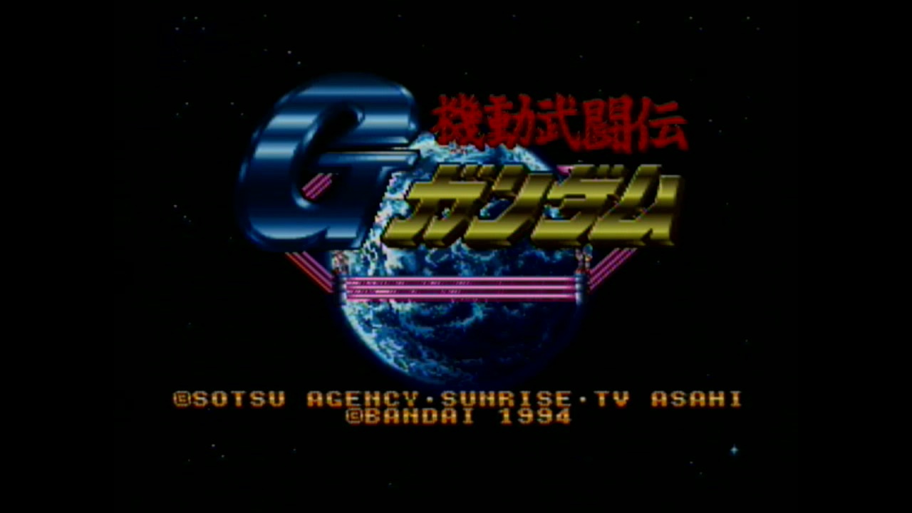 人気の 機動武闘伝ｇガンダム 動画 213本 3 ニコニコ動画