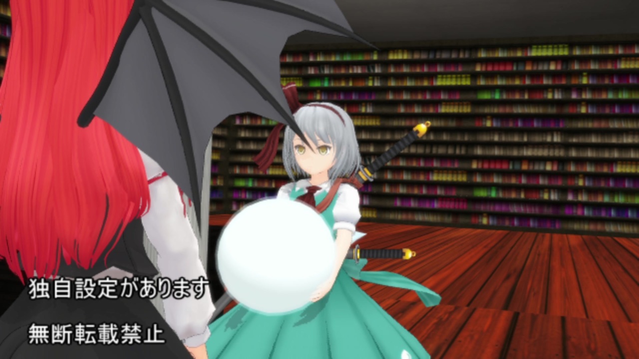 人気の 鈴仙 優曇華院 イナバ 動画 1 717本 17 ニコニコ動画