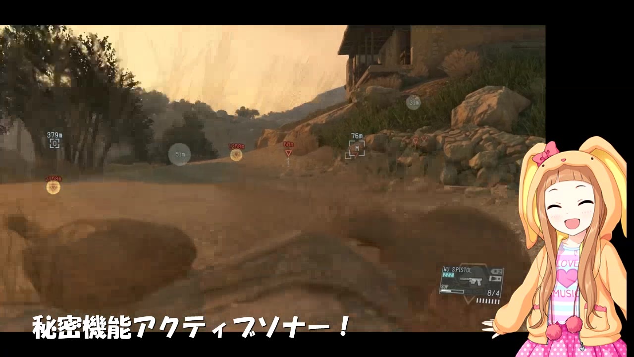 人気の Mgsv Tpp 動画 1 531本 15 ニコニコ動画