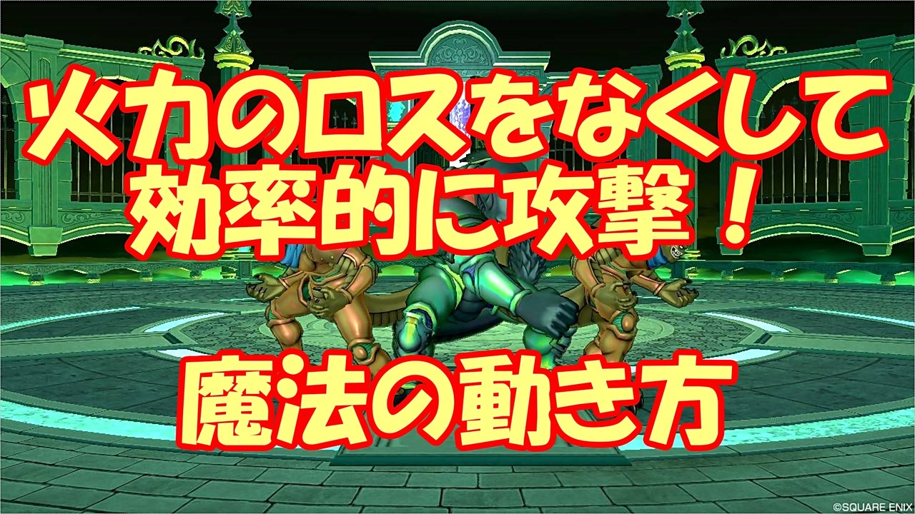 人気の ジェルザーク 動画 11本 ニコニコ動画