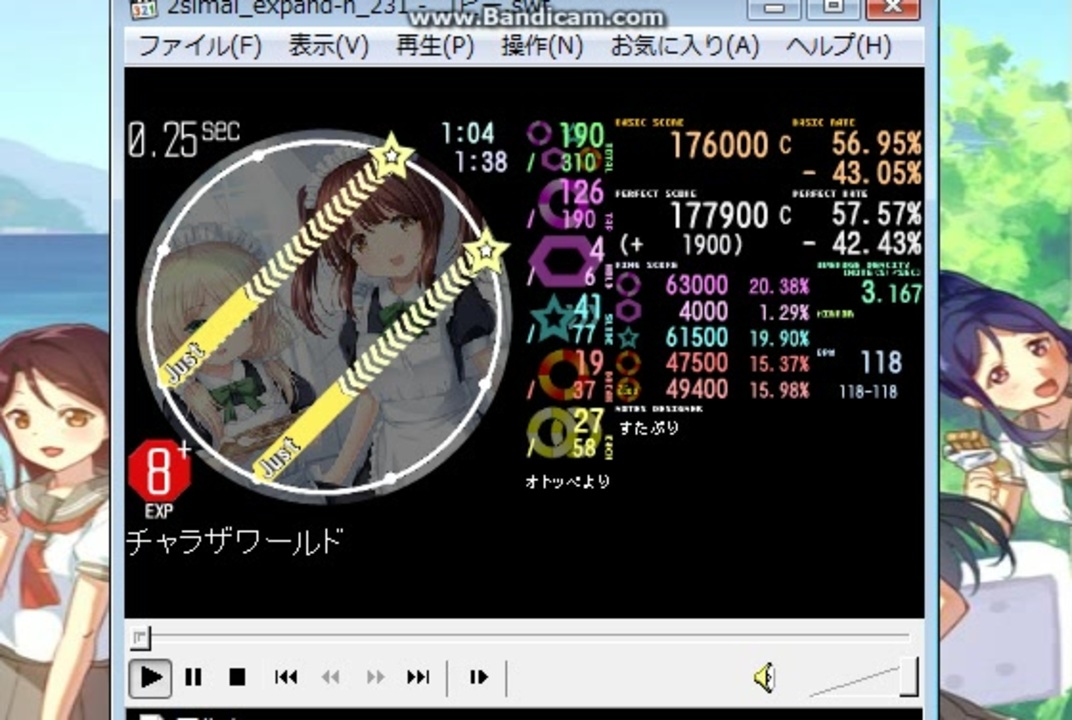 E 72 Simai チャラ ザ ワールド Expert 創作譜面 修正 ニコニコ動画