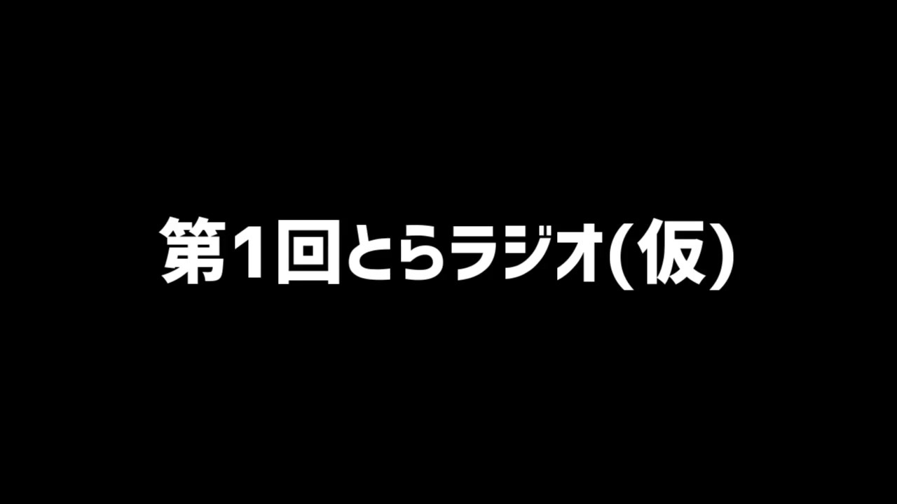 人気の ポケモンｕｓｍ対戦リンク 動画 10 607本 6 ニコニコ動画