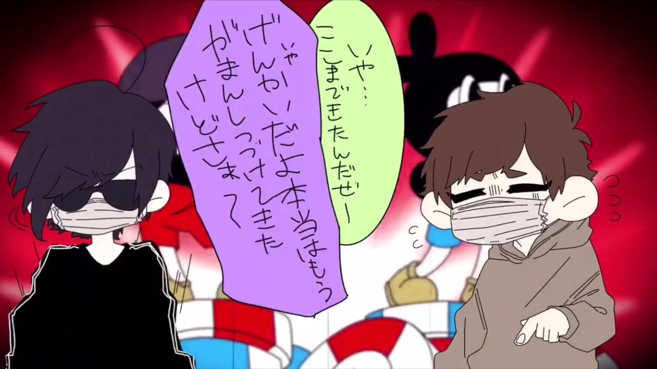 人気の 最終兵器俺達ｍａｄ 動画 385本 8 ニコニコ動画