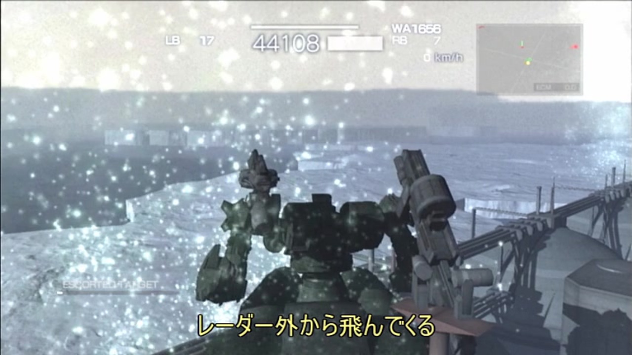 アーマードコア ４ 武器腕タンクで字幕プレイ Part3 ニコニコ動画