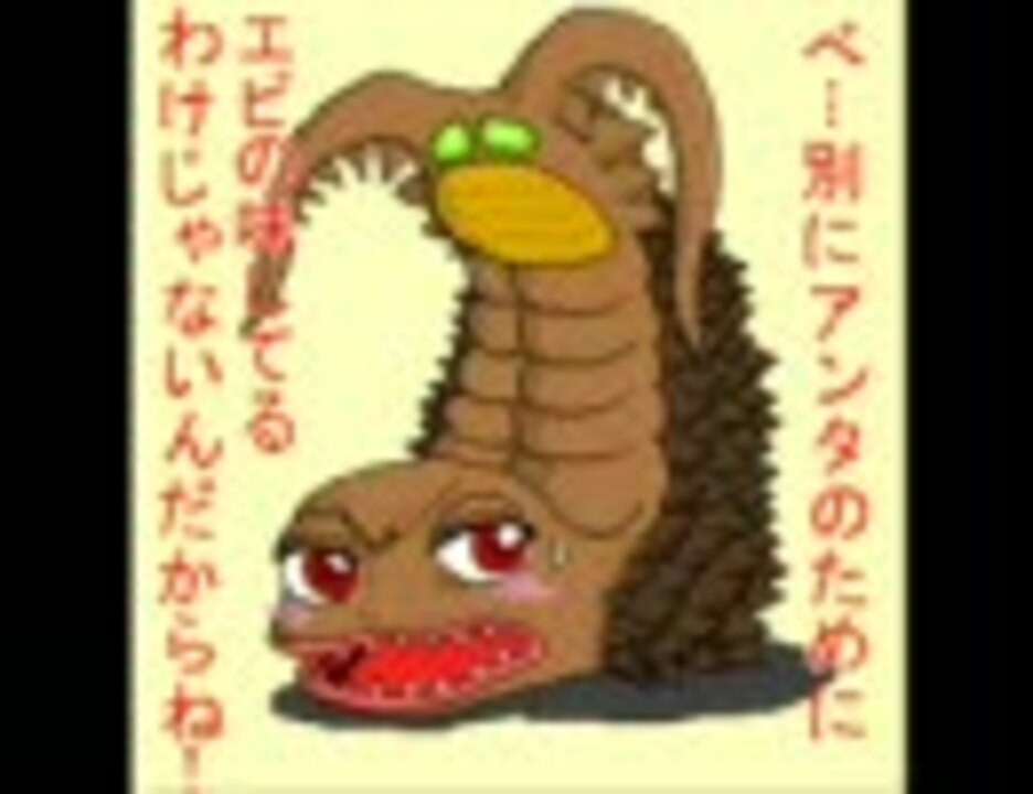 ドラマｃｄ 秋桜の空に 水面の晴姫 ｃｄ１枚め ニコニコ動画