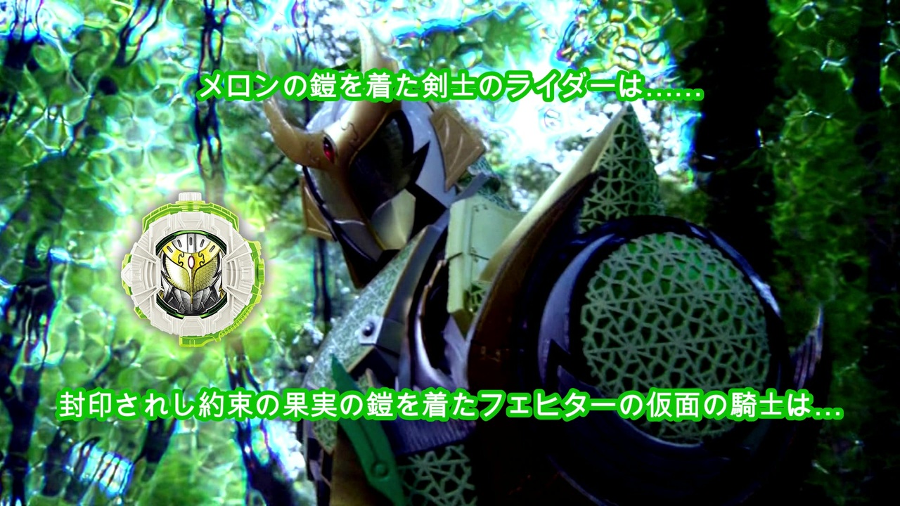 ノムリッシュライダー解説３ 19subriders ニコニコ動画