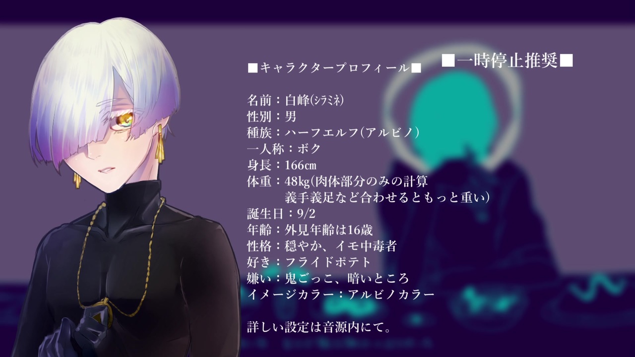 Utauカバー あおいろ牛乳さんの公開マイリスト ニコニコ