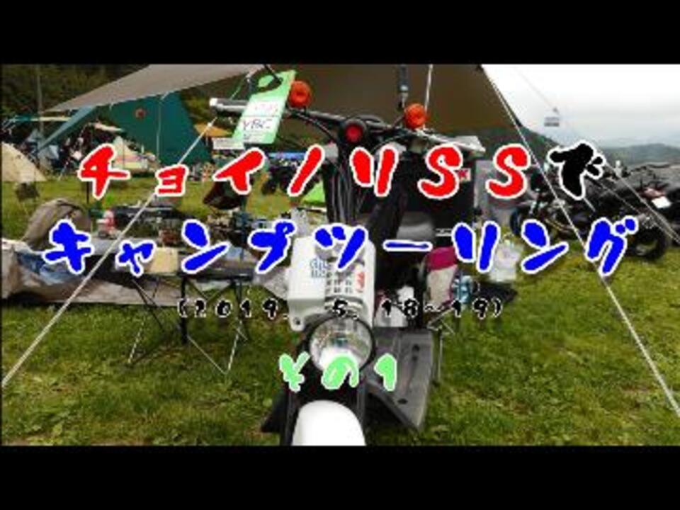 人気の ゆっくりブートキャンプ 動画 3本 ニコニコ動画