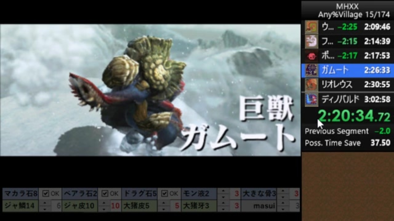 Mhxx 村下位rta 2 59 03 Dlc 特典あり Part5 6 字幕解説 ニコニコ動画