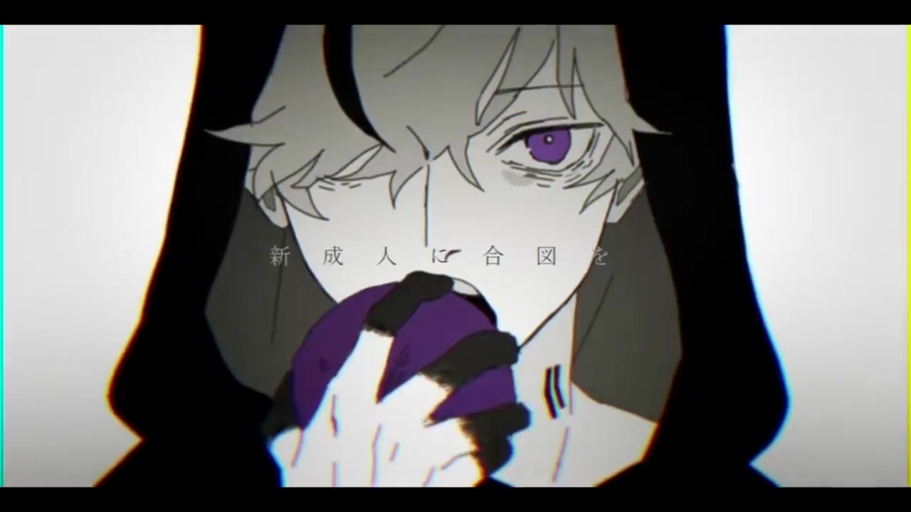 【h.r.っぽいど+α】WOZ / WALD - ニコニコ動画