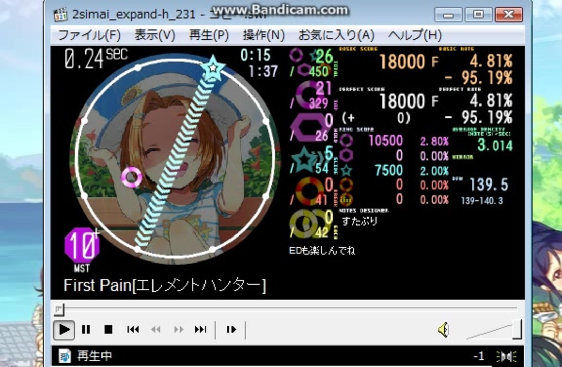 人気の エレメントハンター 動画 66本 ニコニコ動画