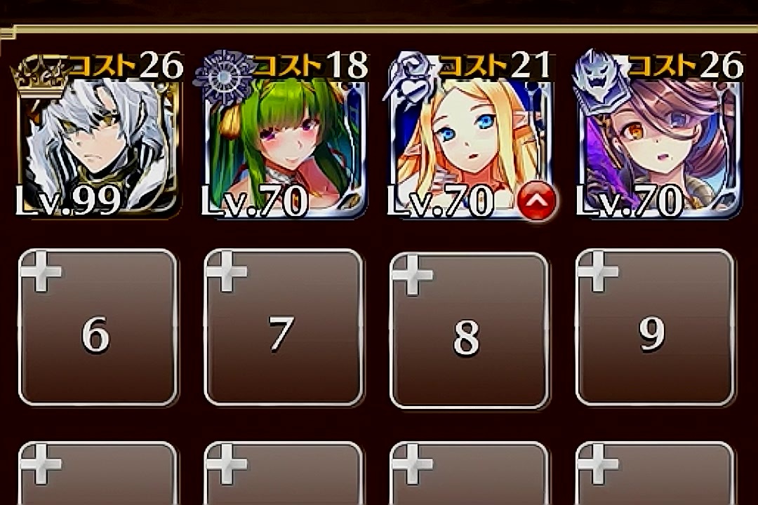 人気の 古代龍の目覚め 動画 279本 ニコニコ動画