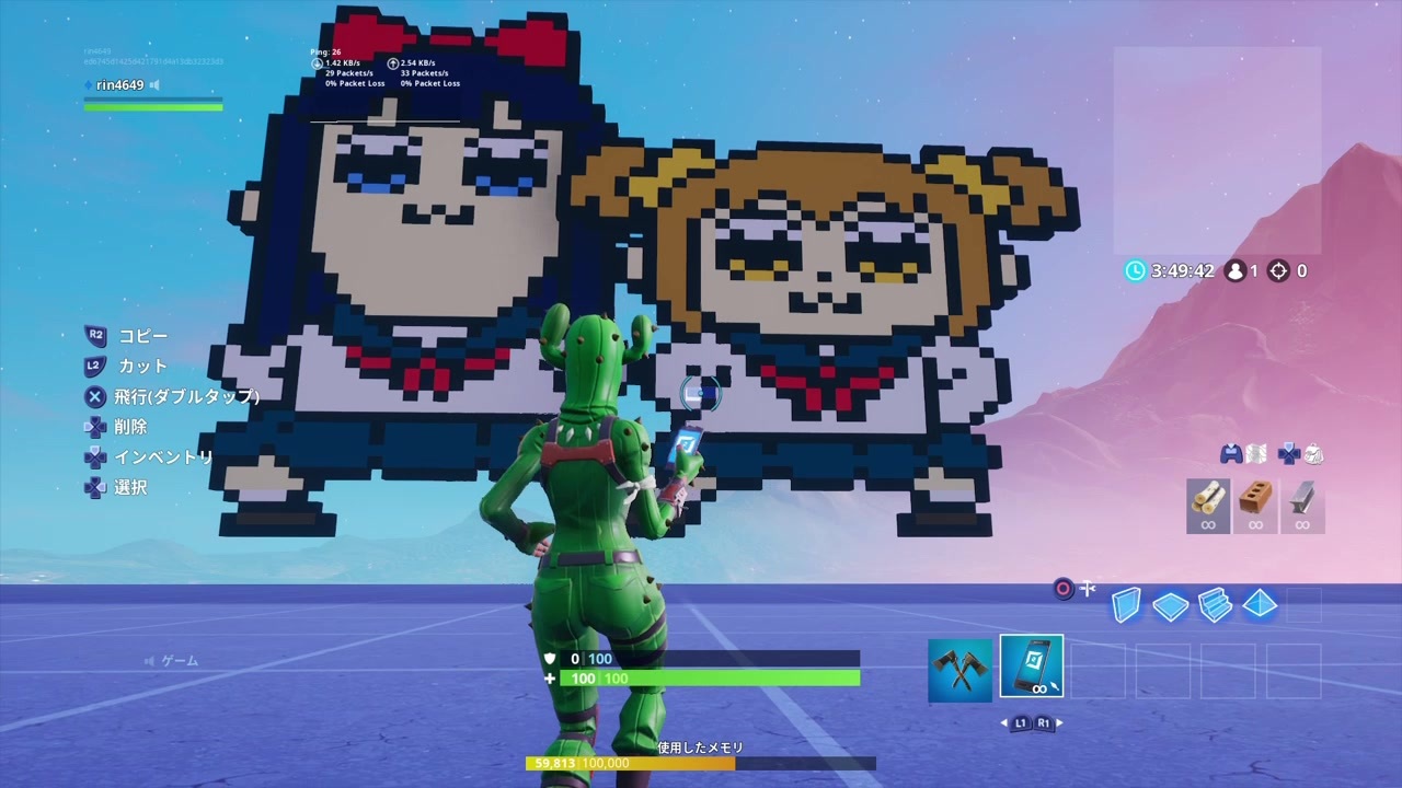 フォートナイト クリエイティブで全力だしてポプ子とピピ美を描いてみた ポプテピピック ニコニコ動画