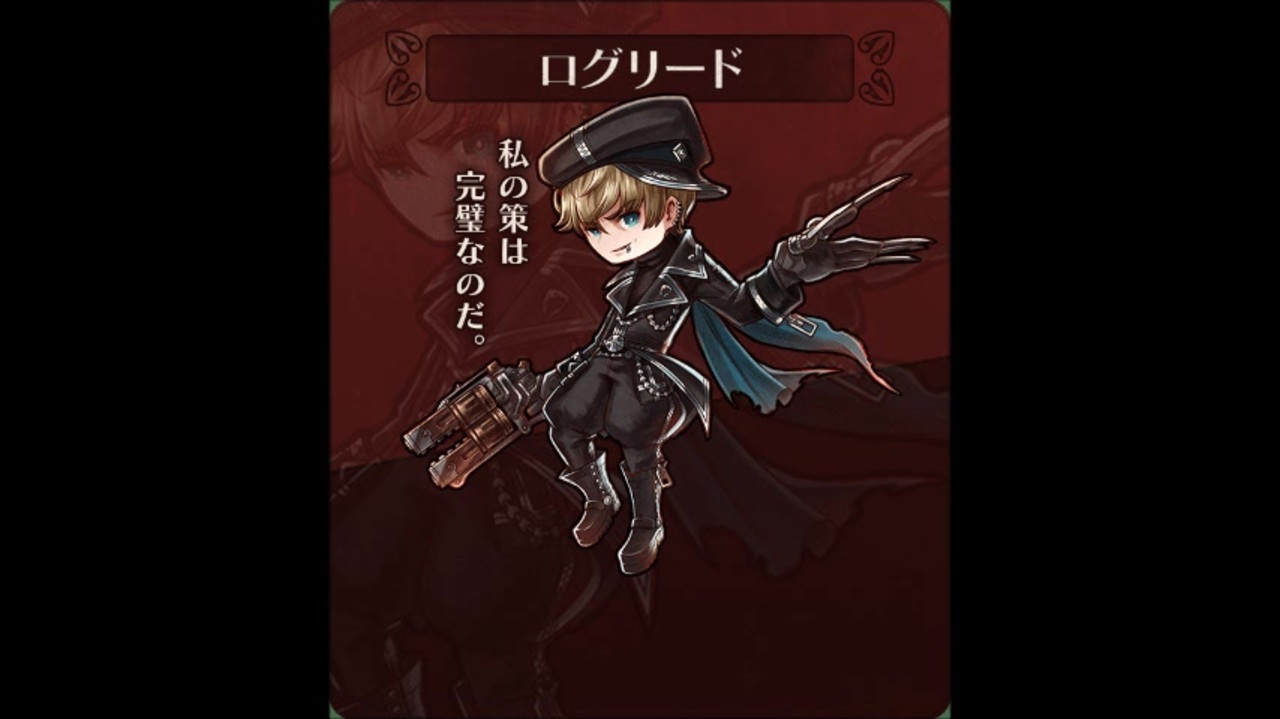 人気の 石上裕一 動画 5本 ニコニコ動画