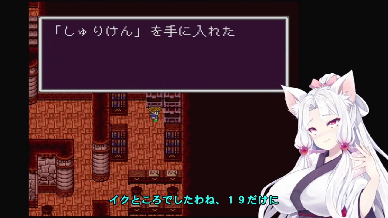 人気の Ff5 ファイナルファンタジー5 動画 1 019本 8 ニコニコ動画