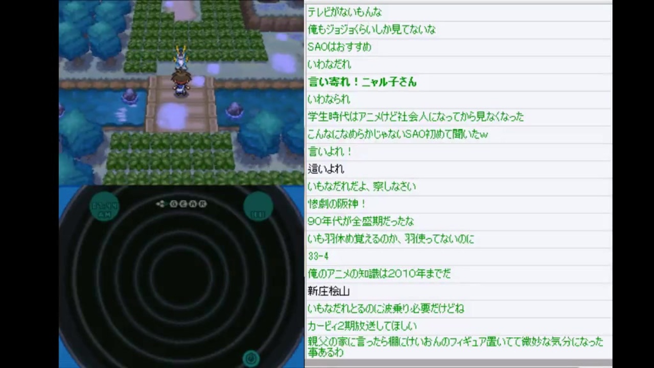 人気の ﾎﾟｹﾓﾝbw2 動画 5 6本 4 ニコニコ動画