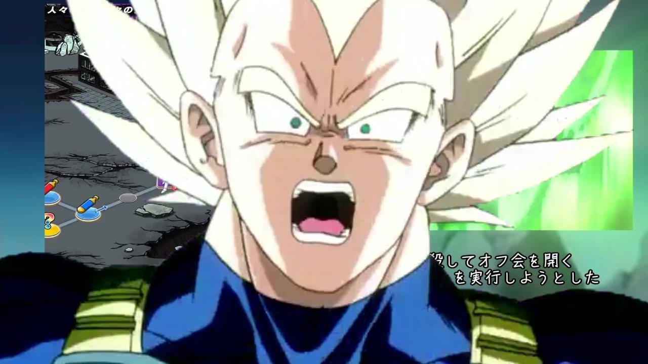 オ フ 会 0 計 画 Dokkanbattle ニコニコ動画