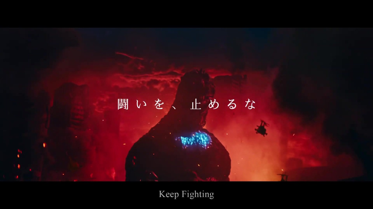 人気の Godzilla 動画 451本 ニコニコ動画