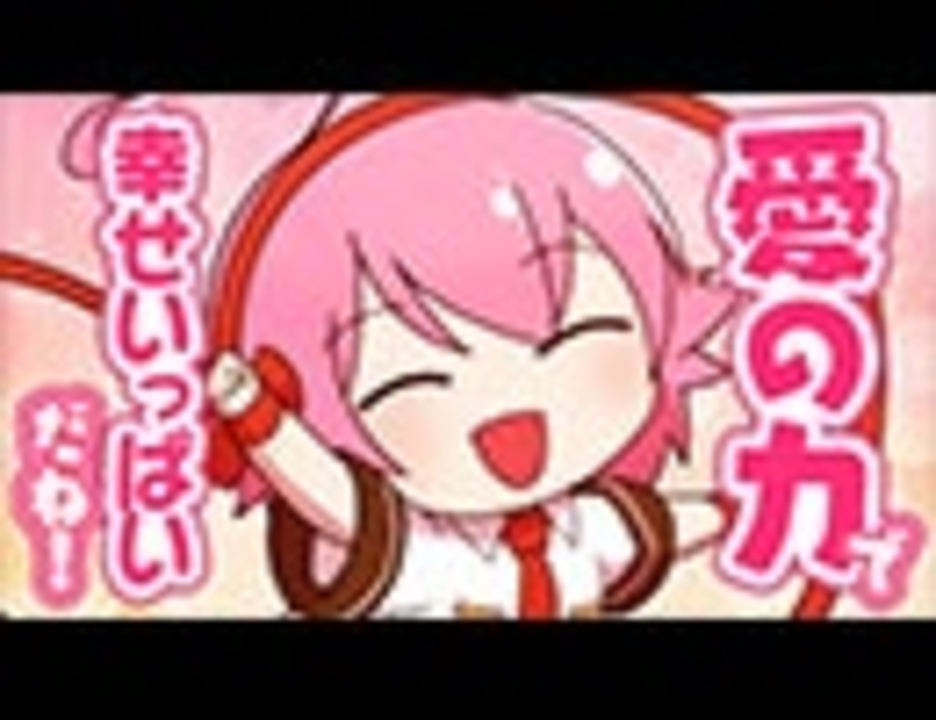 ブレイブルー公式webラジオ ぶるらじneo 第5回 愛乃はぁと ずばばーんと参上 ニコニコ動画