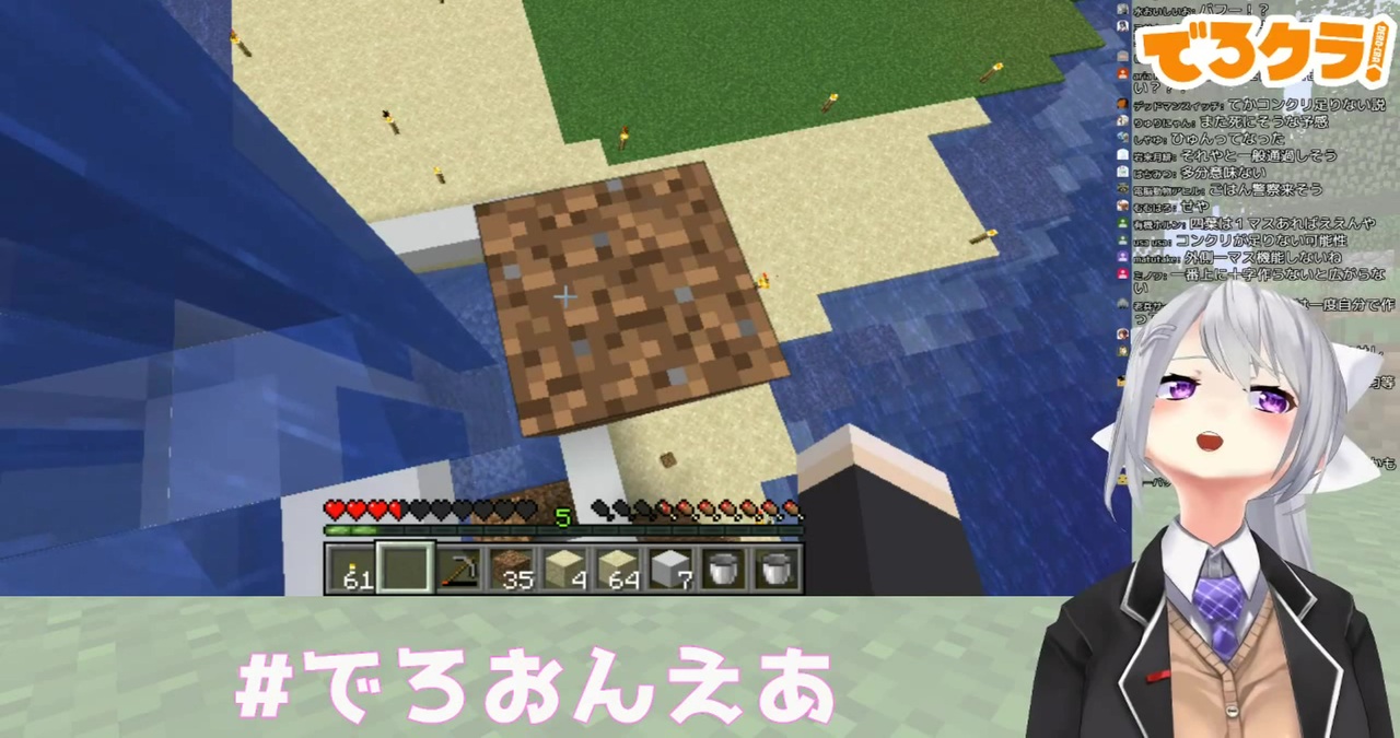 人気の Minecraｆｔ 動画 21 542本 50 ニコニコ動画