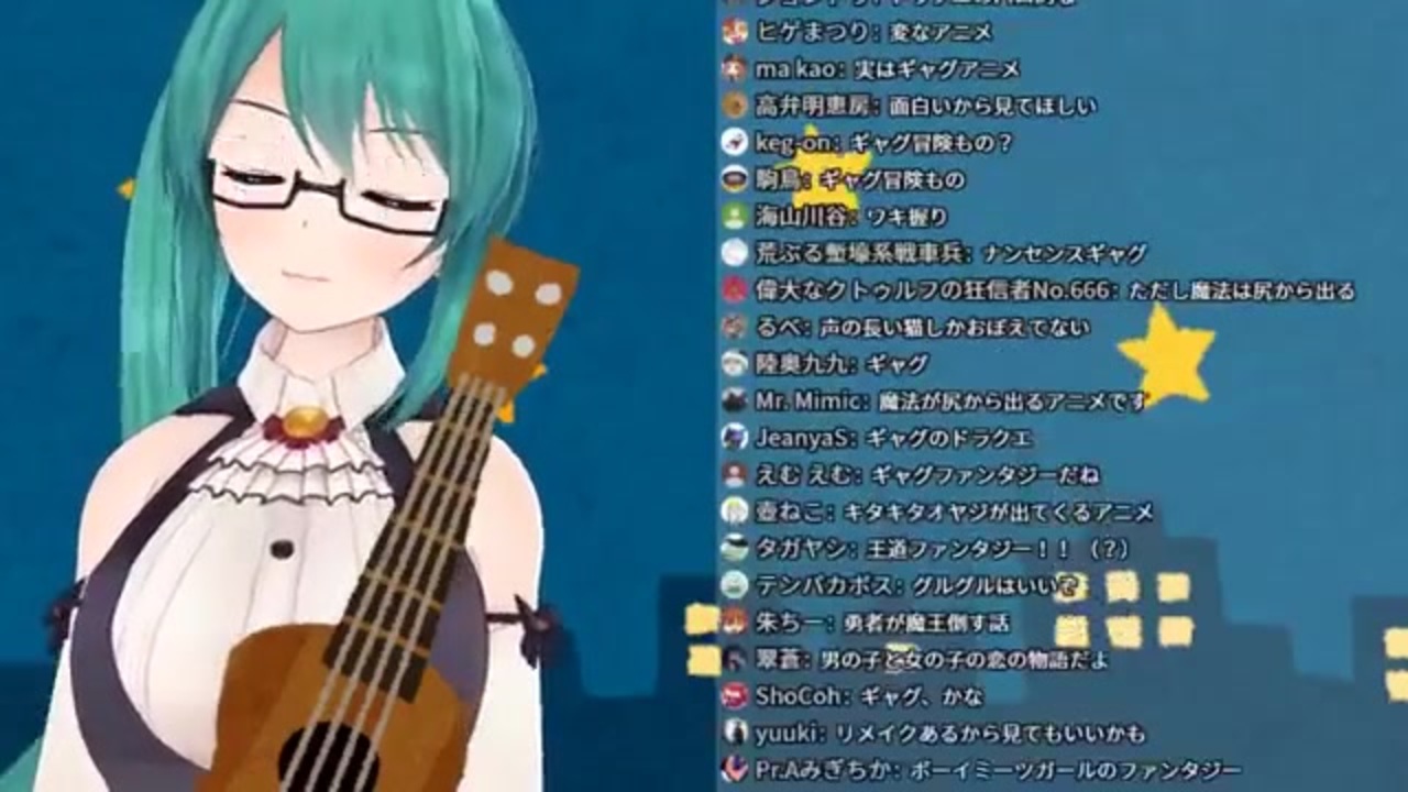 人気の 流星ダンスフロア 動画 30本 ニコニコ動画