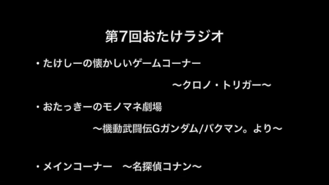 人気の 機動武闘伝ｇガンダム 動画 213本 3 ニコニコ動画