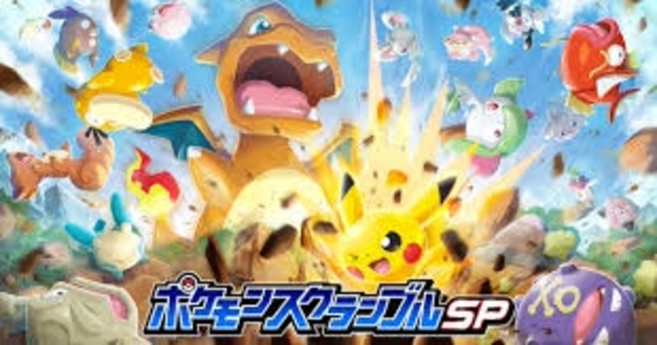 人気の Pokemon 動画 405本 8 ニコニコ動画