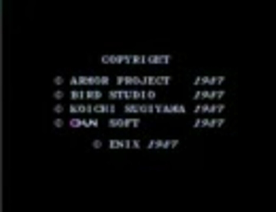 ファミコン ドラクエ2 エンディング この道わが旅 ニコニコ動画