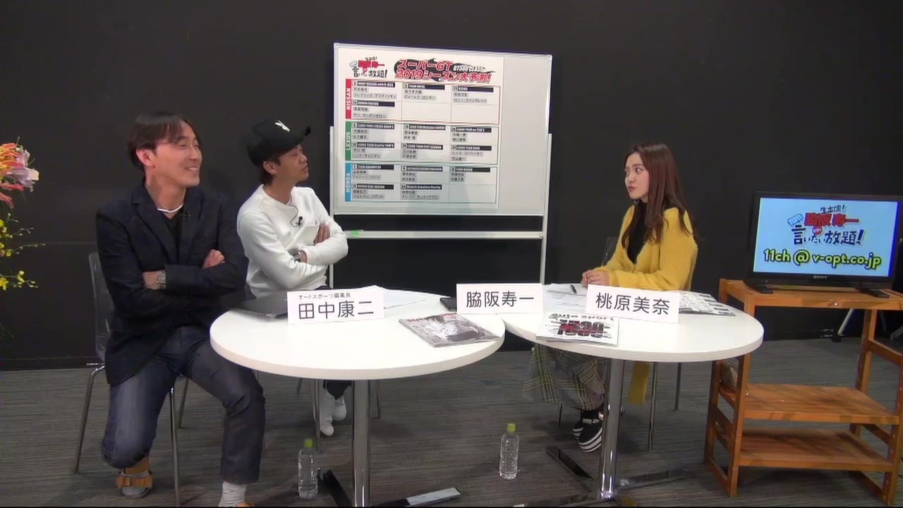 人気の 本山哲 動画 24本 ニコニコ動画