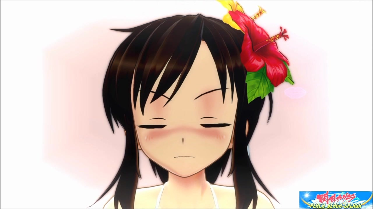 実況 君はだれとキスがしたい 半蔵学院編 閃乱カグラpbs ニコニコ動画