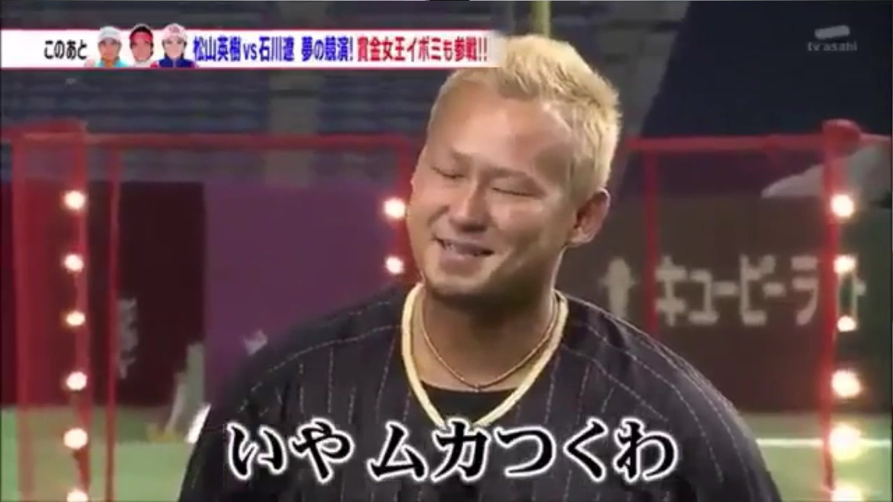 ちょうだいちょうだい ニコニコ動画