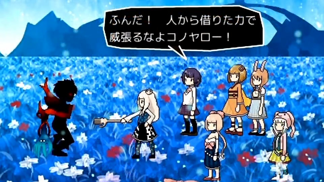 人気の フリーゲーム Rpg 動画 1 753本 4 ニコニコ動画