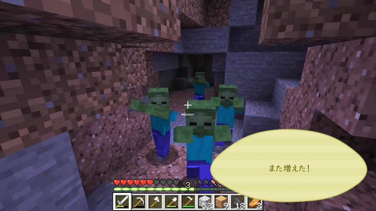 人気の Minecraft 真夏の夜の淫夢 動画 470本 8 ニコニコ動画