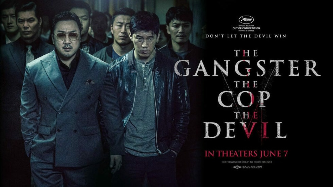 映画 악인전 The Gangster The Cop The Devil 悪人伝 予告編 ニコニコ動画